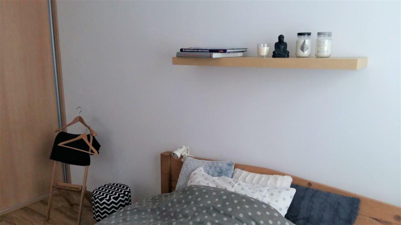 Sympatyczny Apartament * Gdańsk